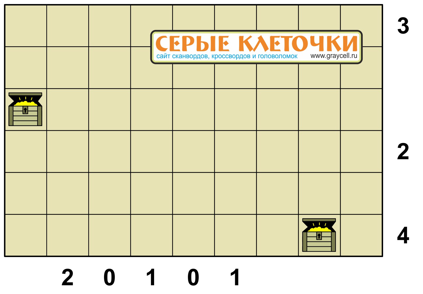 Серые клеточки сайт сканвордов